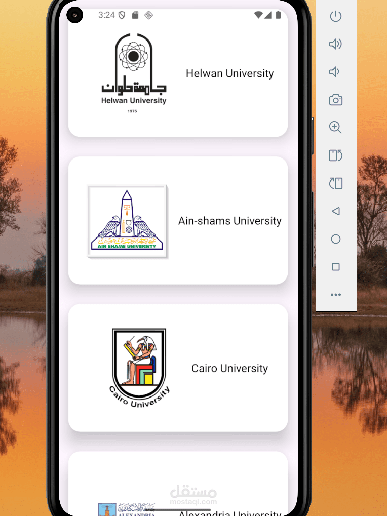 University Contacts App