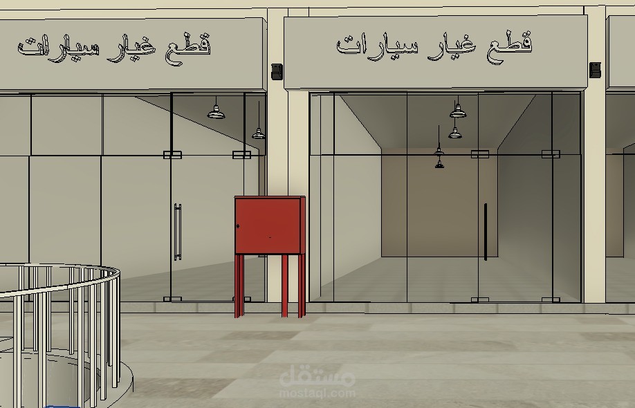 جدة المملكة العربية السعودية1