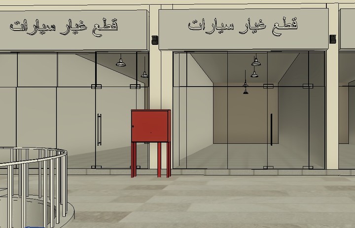 جدة المملكة العربية السعودية1