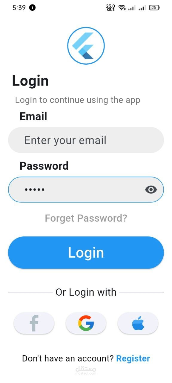 تطبيق مصادقة وتخزين ملفات باستخدام Firebase Auth و Supabase Storage