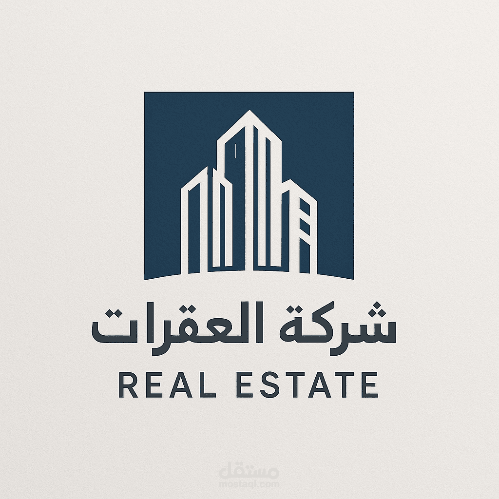 تصميم شعار