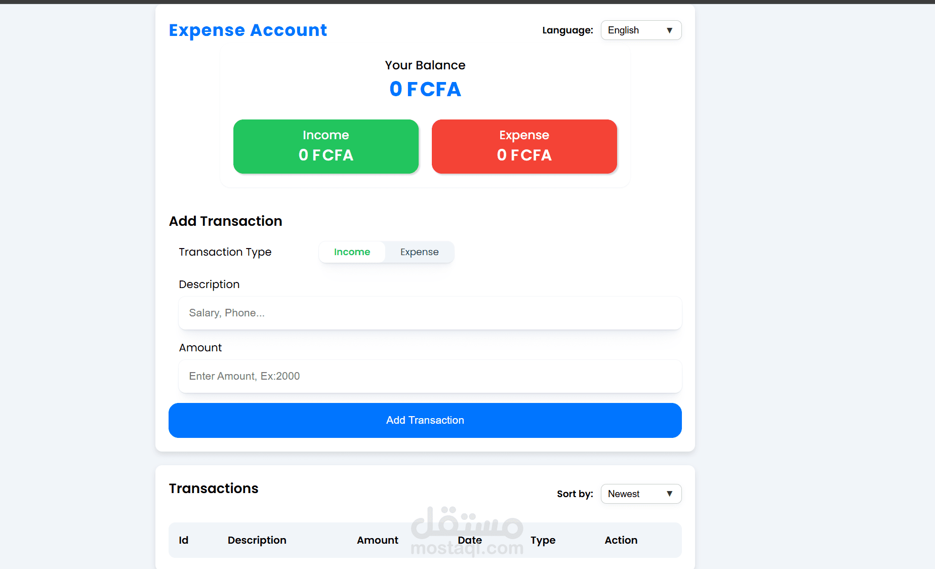 Expense Account