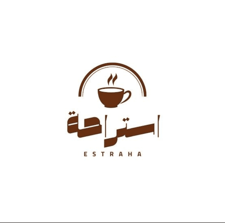 شعار كافيه