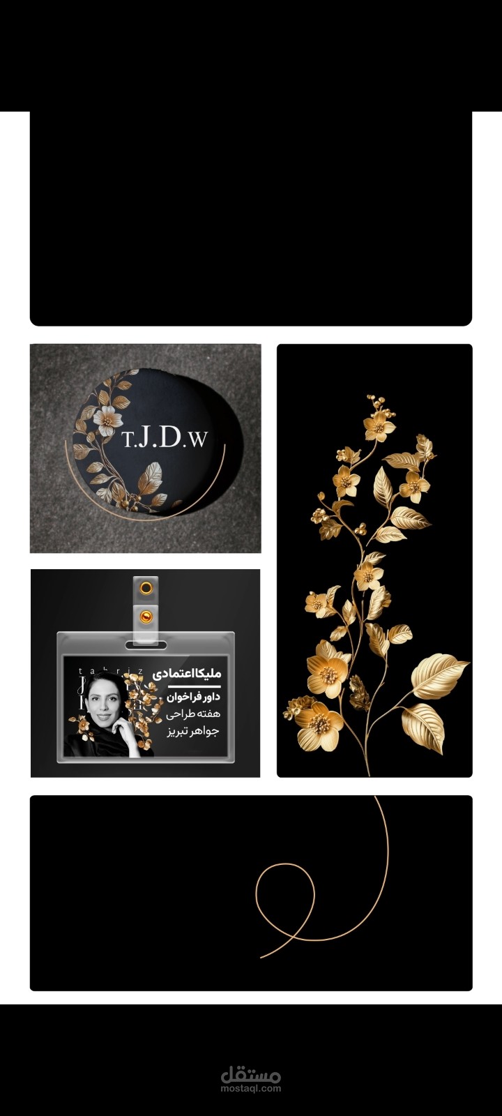 Presented the visual identity of "Jewelry Week" event through motion design.