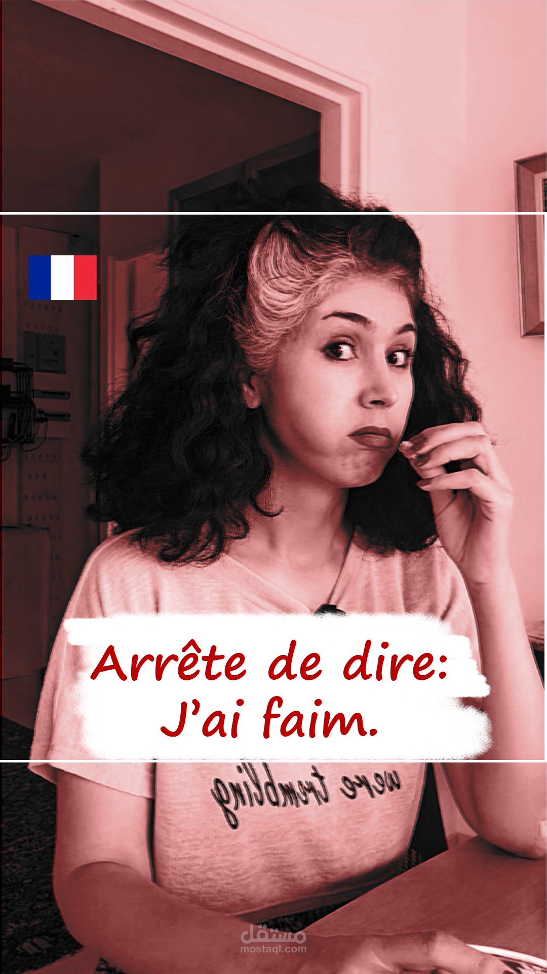 Instagram reel for french page