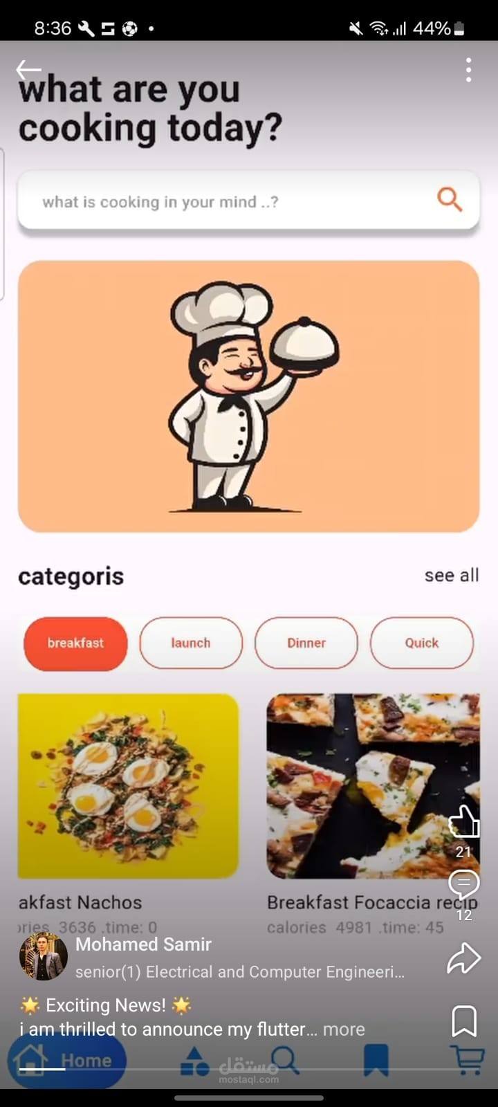 Recipe App – Flutter Mobile Application