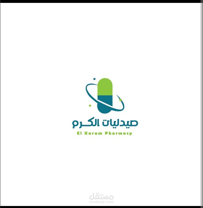 شعار "صيدليات الكرم