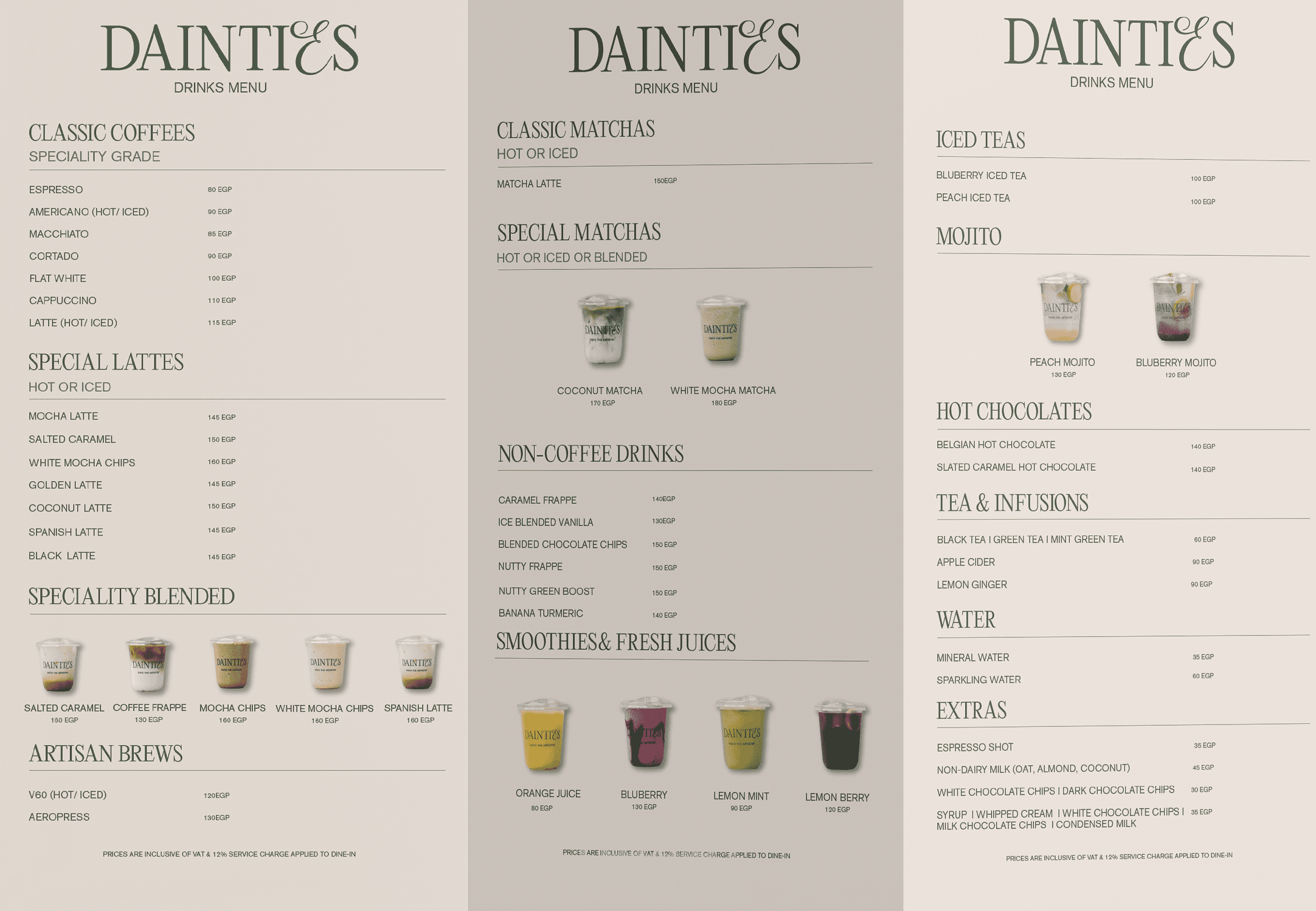 تصميم منيو مشروبات لمطعم Dainties | أناقة الطابع العصري بطابع كافيه راقٍ
