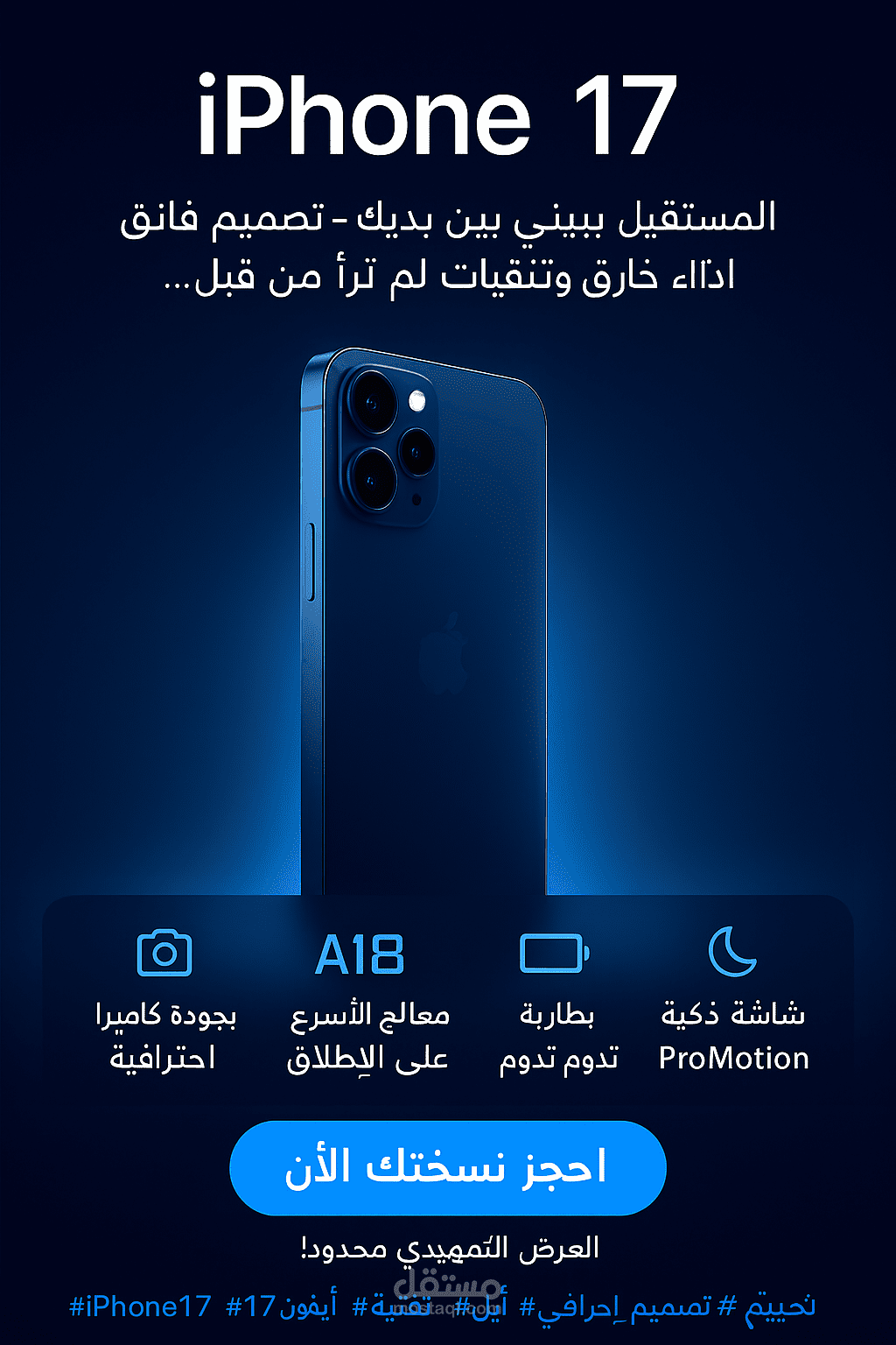 https://www.facebook.com/share/p/15miTrnviM/
