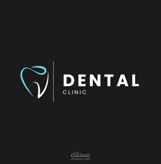 تصميم شعار عيادة اسنان