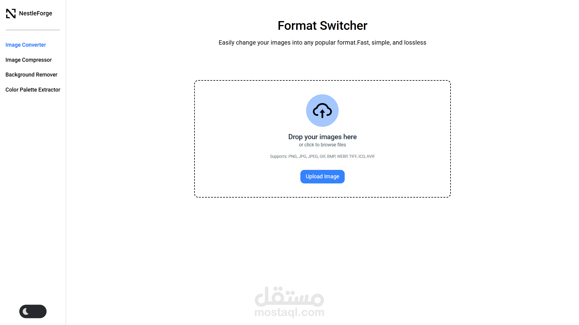 أدوات لمعالجة الصور