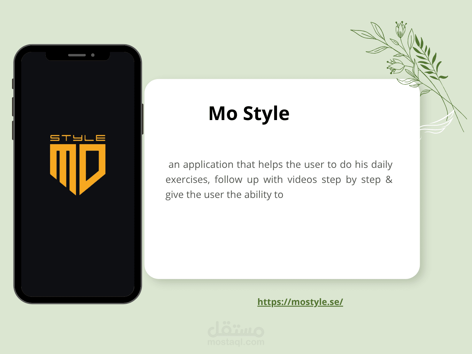 Mo-Style