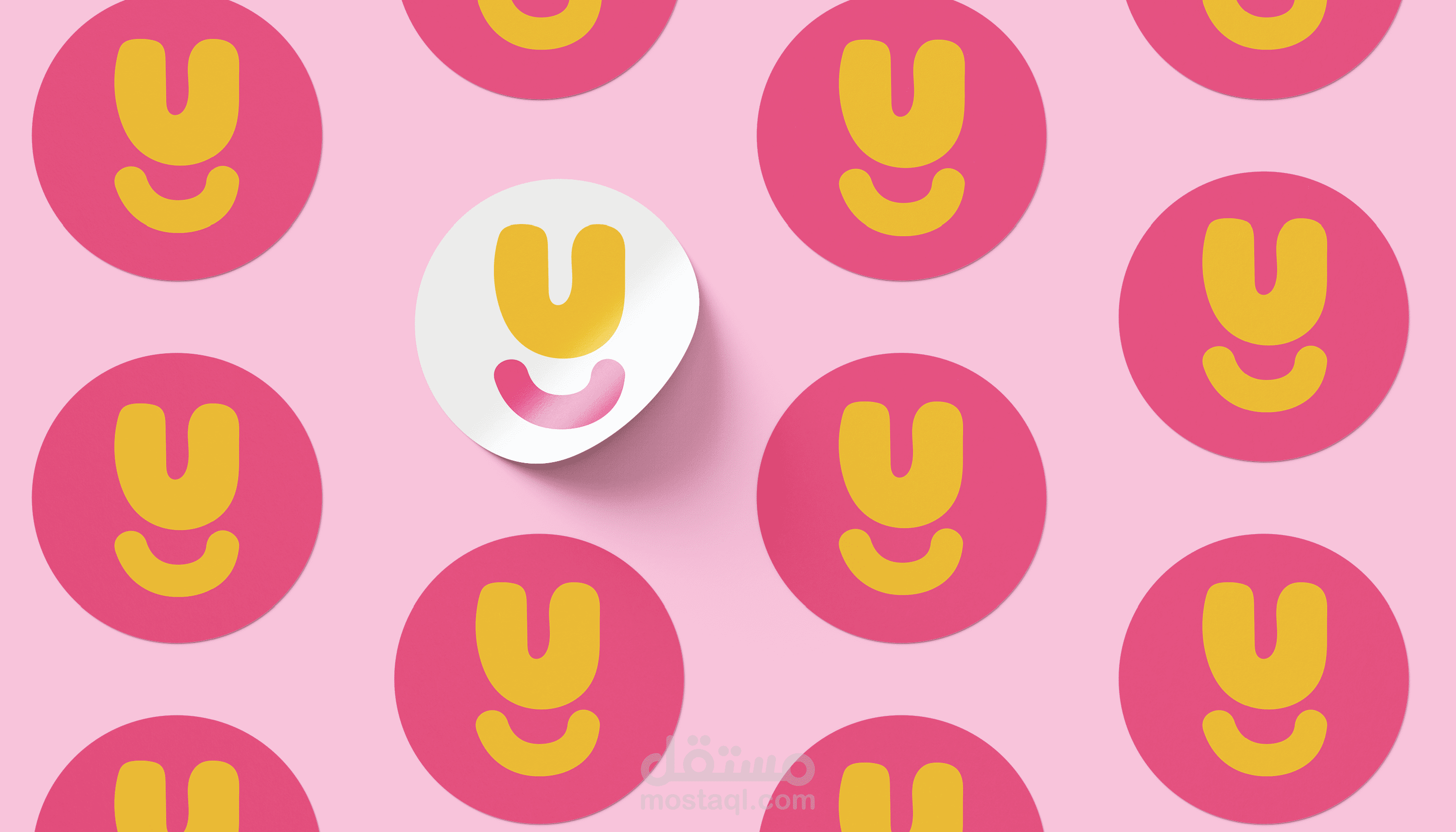 Kouti-Kouti | Brand Identity