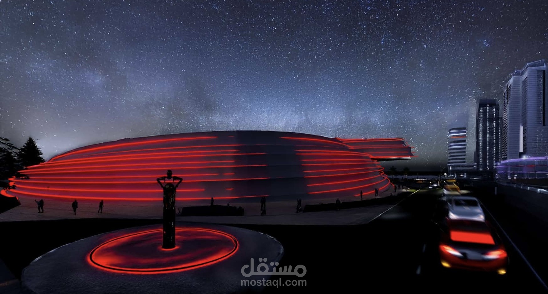 Aramco Academy for Al-Qadisiyah Club