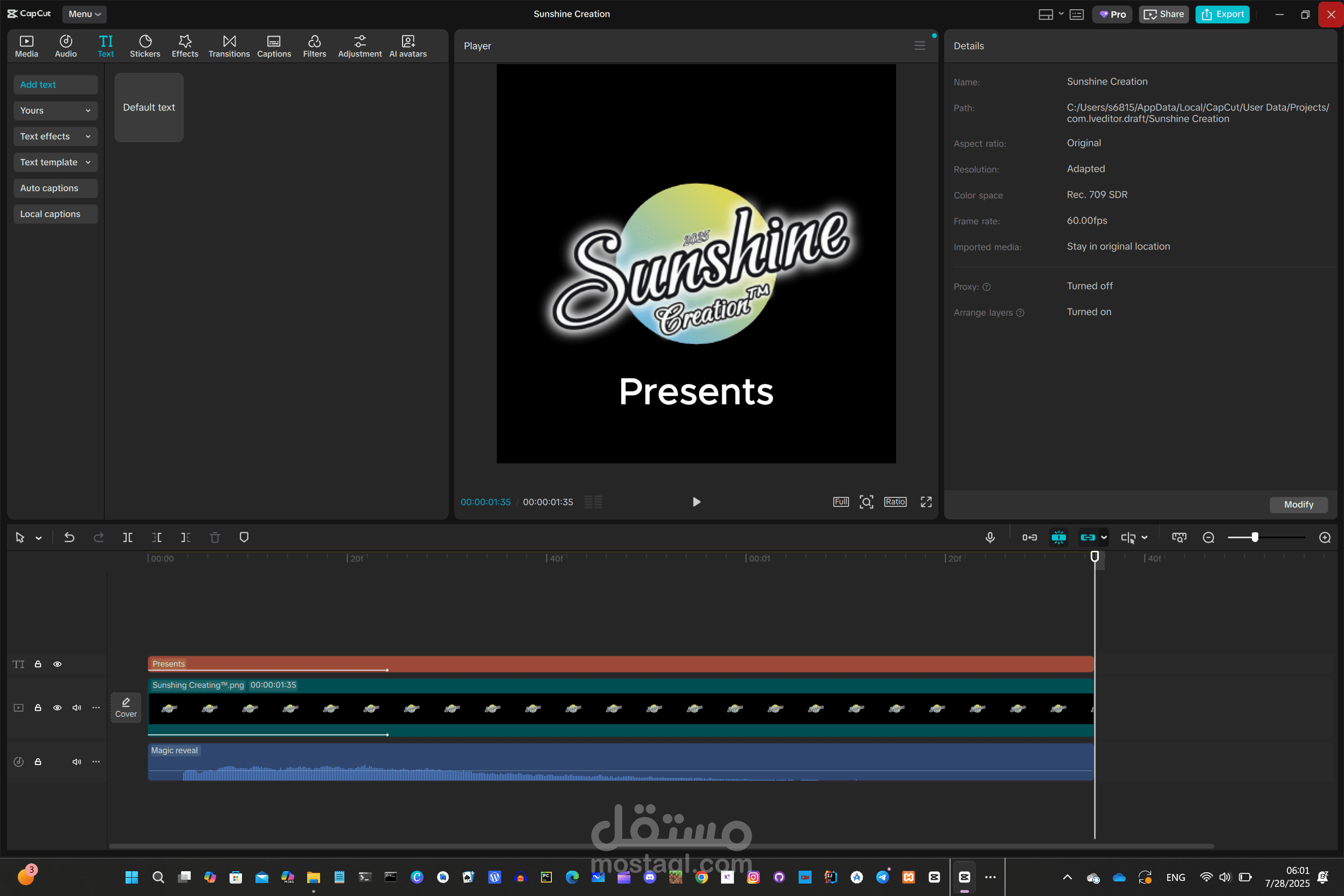 Sunshine Creation 2025 - intro