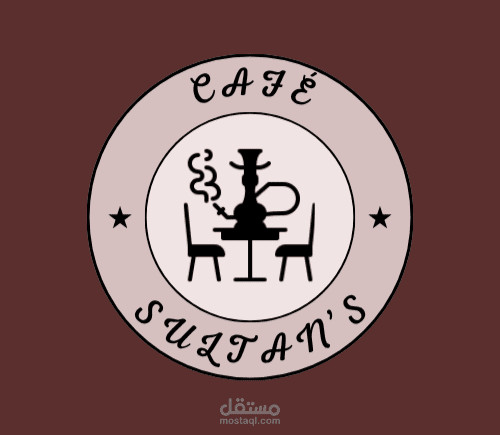 تصميم شعار احترافي لمقهى عصري