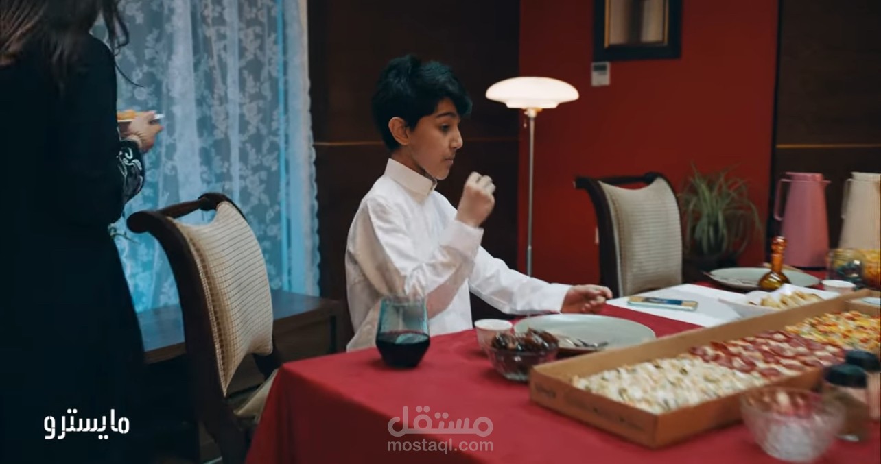 مافيا العيد