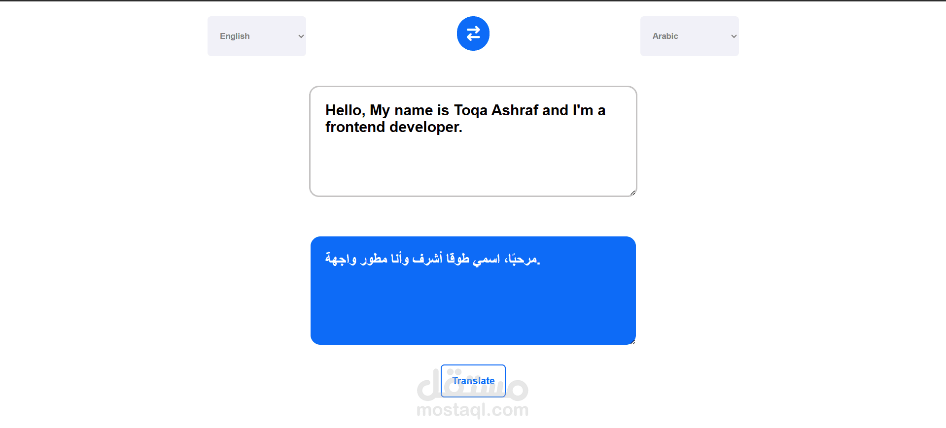 Translator app