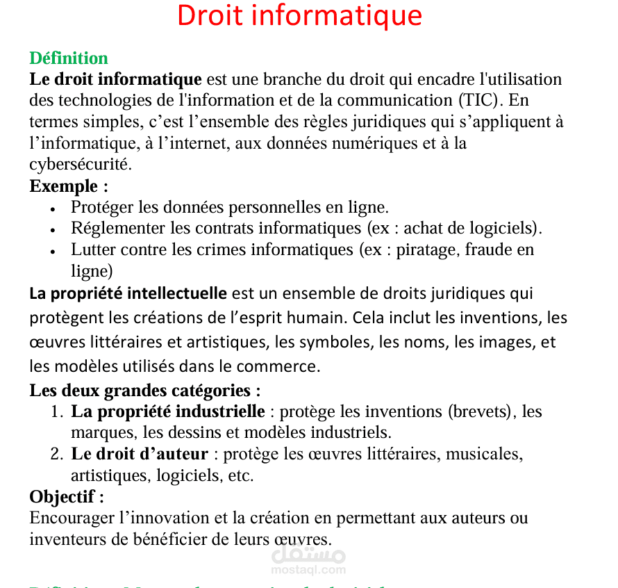 model de droit informatique
