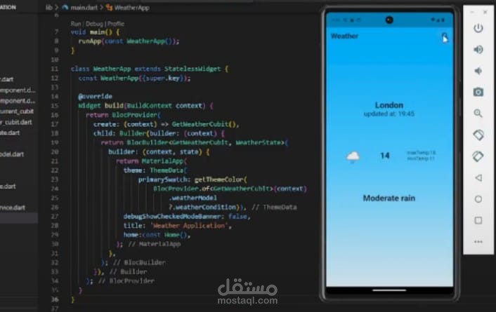 Weather Application