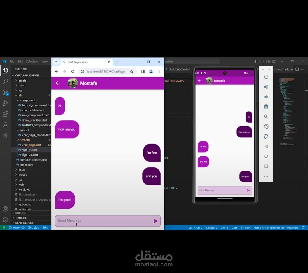Chat Application