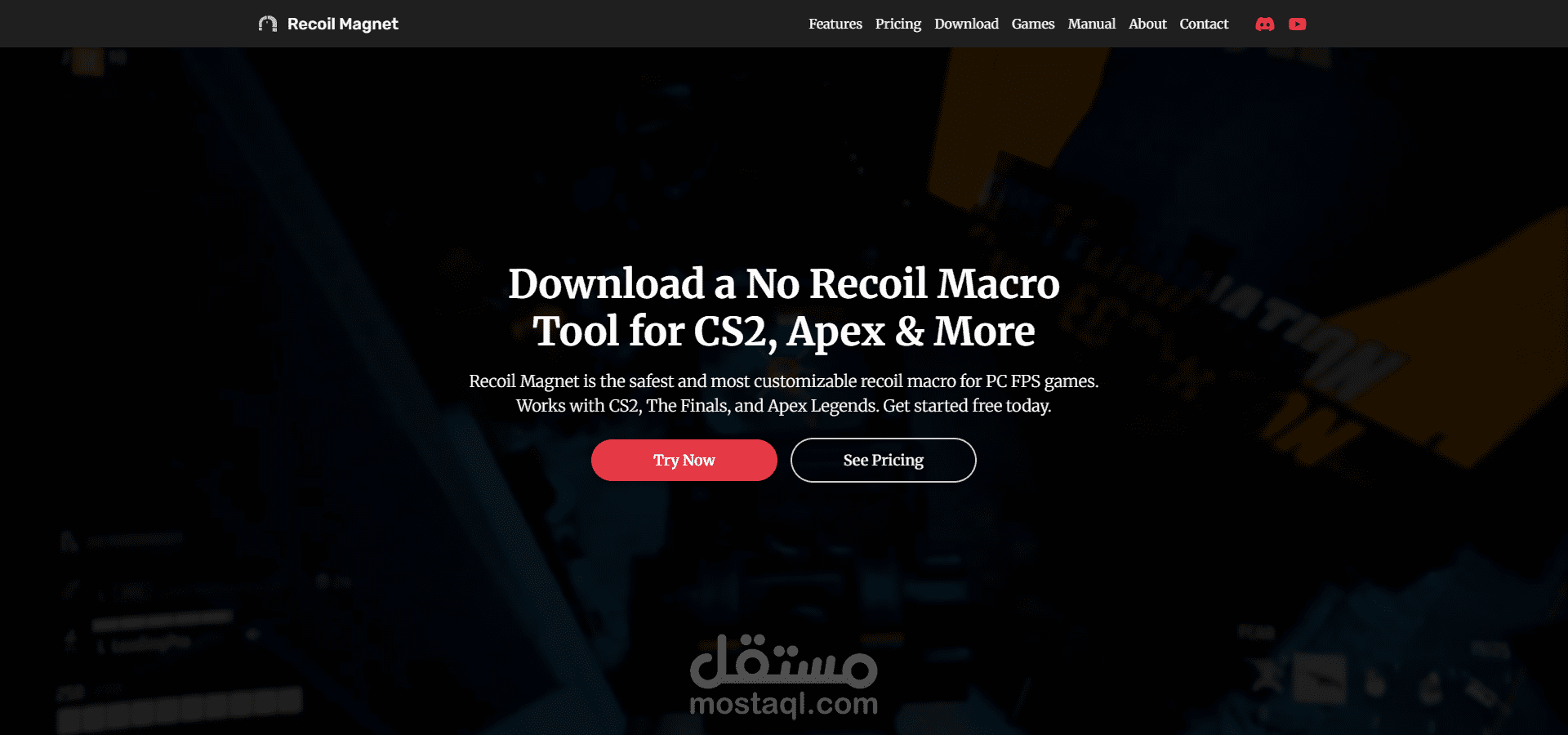 منصة ويب متكاملة لتطبيق يدعى Recoil Magnet