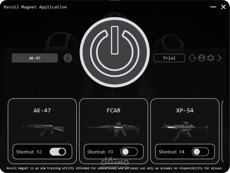تطبيق WPF (Recoil Magnet Desktop Client)