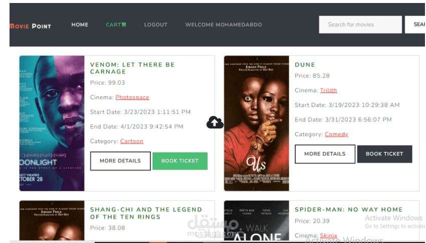 BookCinema