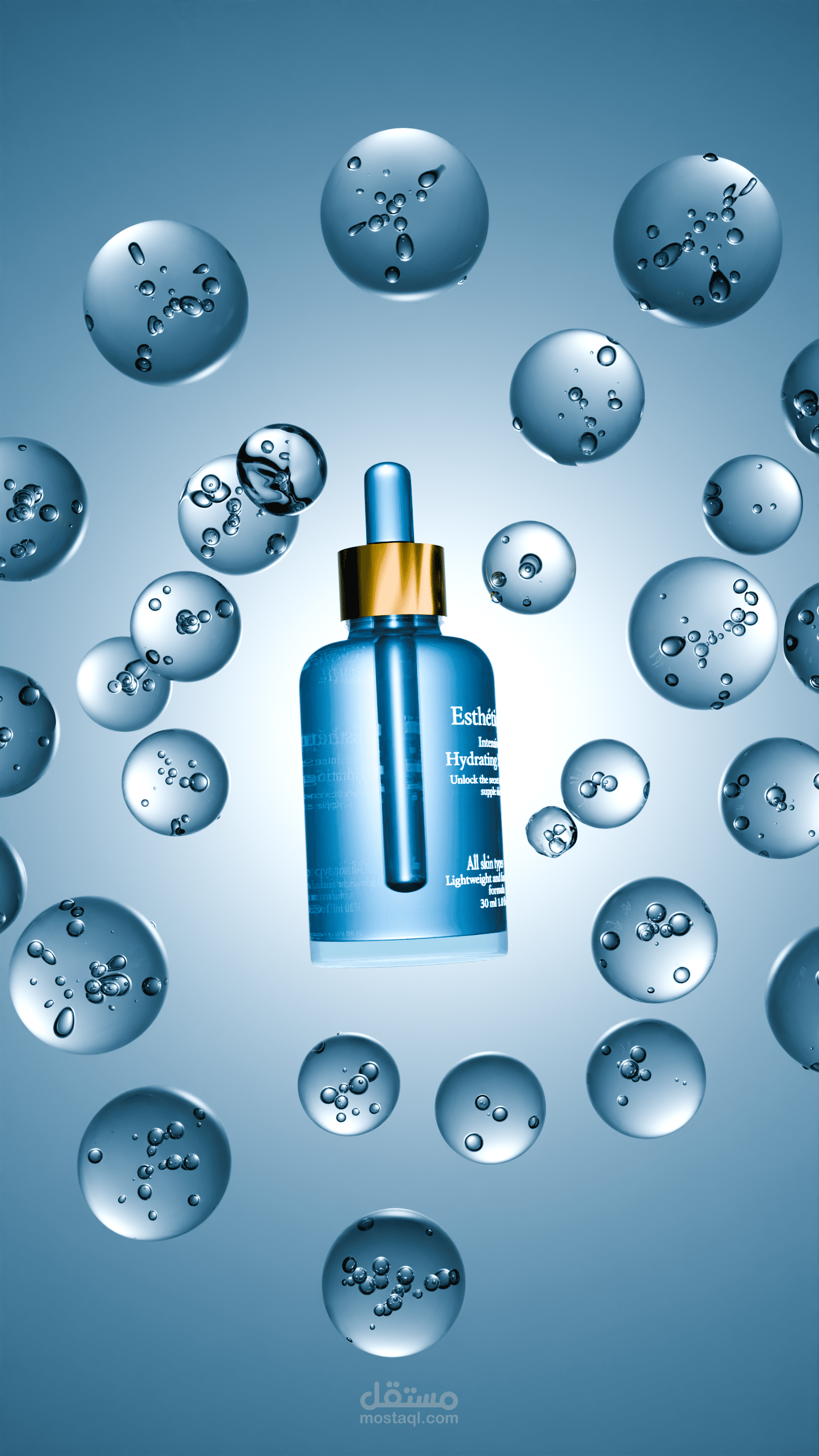 3D VIDEO OF SERUM