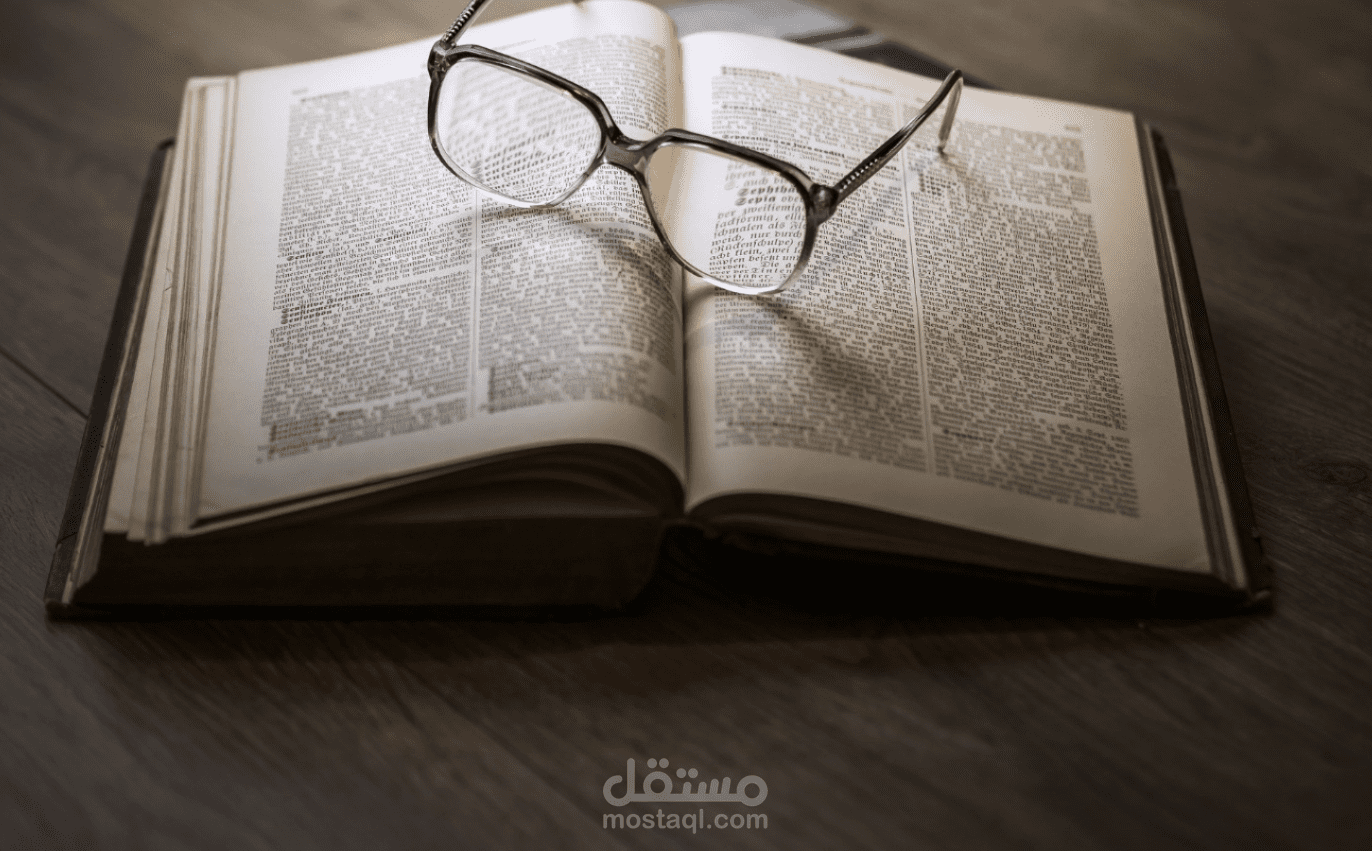 ترجمة مقال: أهمية الكتب في حياتنا