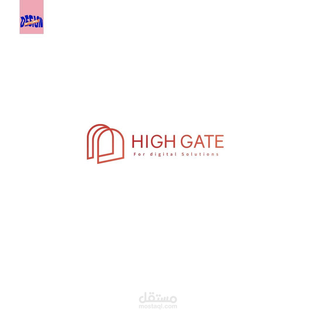 تصميم لوجو لشركة High Gate  بالامارات العربيه