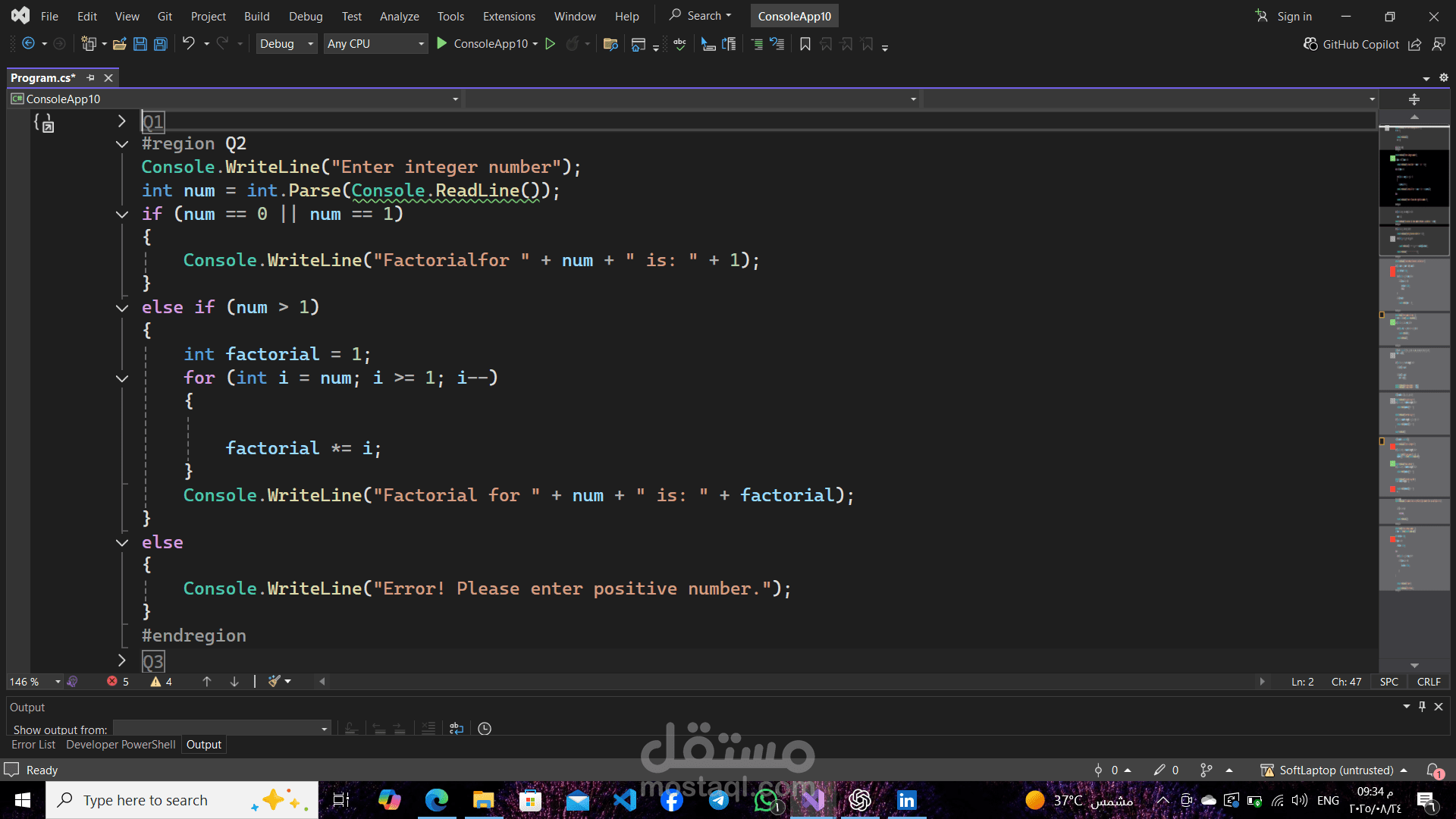 factorial