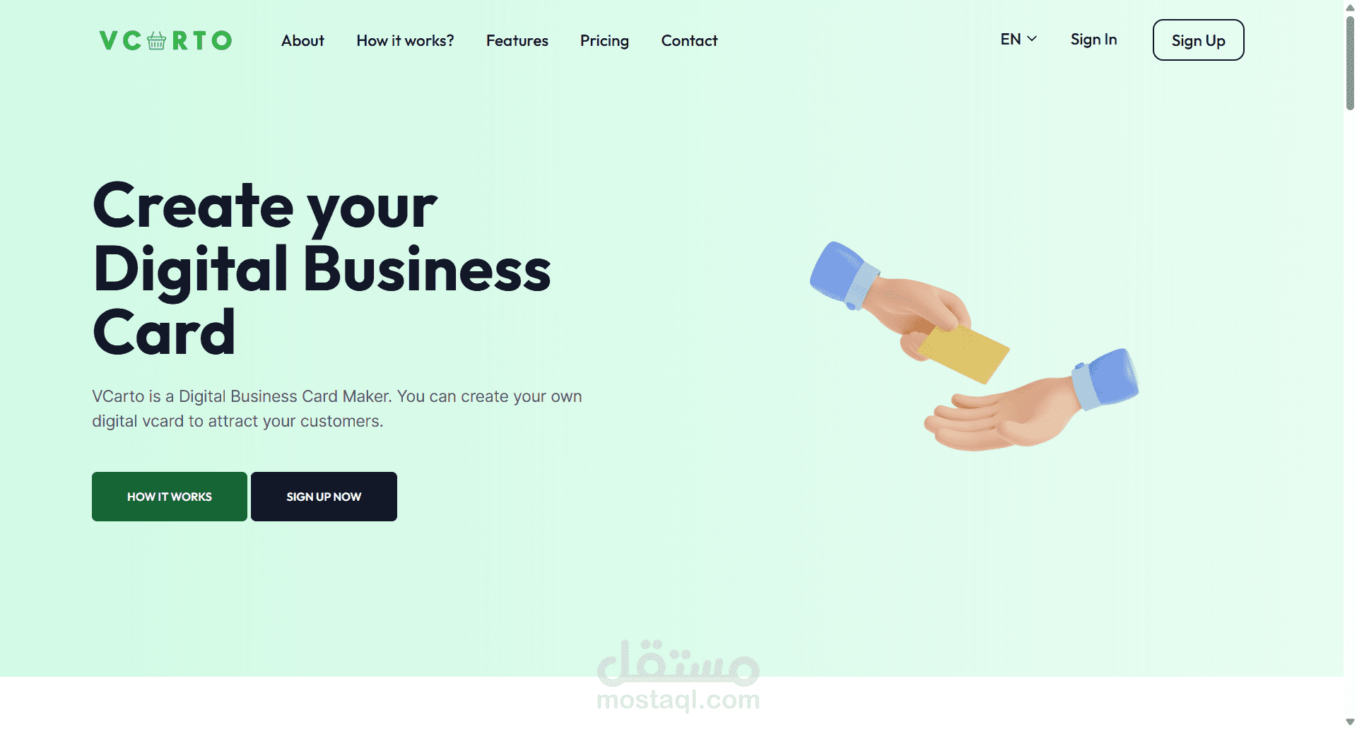 saas  متاجر الكترونية وبطاقات رقمية vcarto