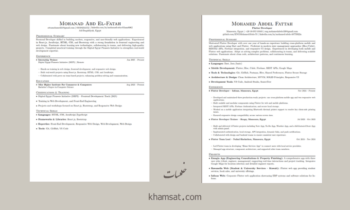 تصميم و كتابه سيره ذاتيه (CV) بتقنيه ATS و Professional templates