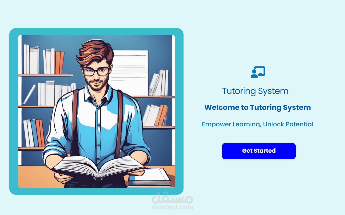 تصميم واجهة مستخدم كامل لبرنامج إدارة مركز دروس خصوصية