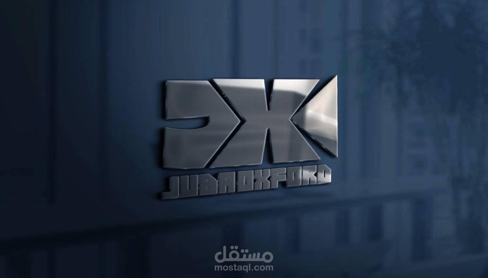 لوجو احترافى يعبر عن هويتك