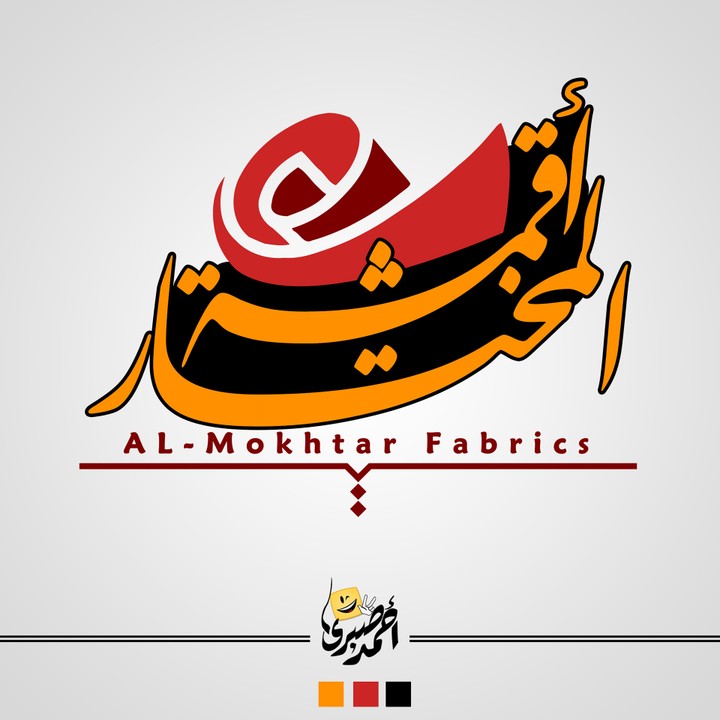 almokhtar fabrics