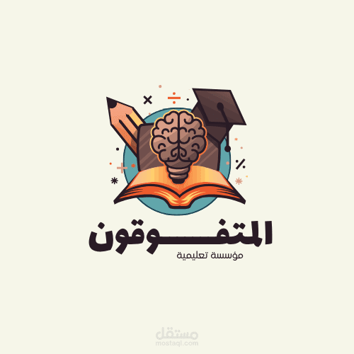 تصميم شعارات بطريقة احترافية