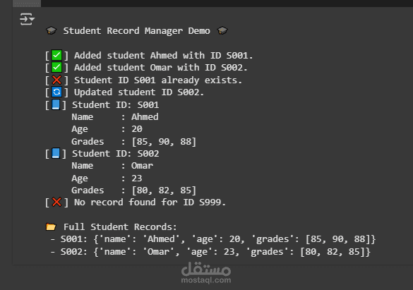 ٍStudent record manager using dictionaries in python