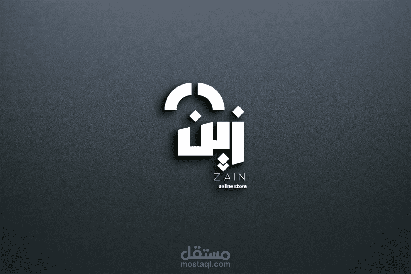 logo for store online