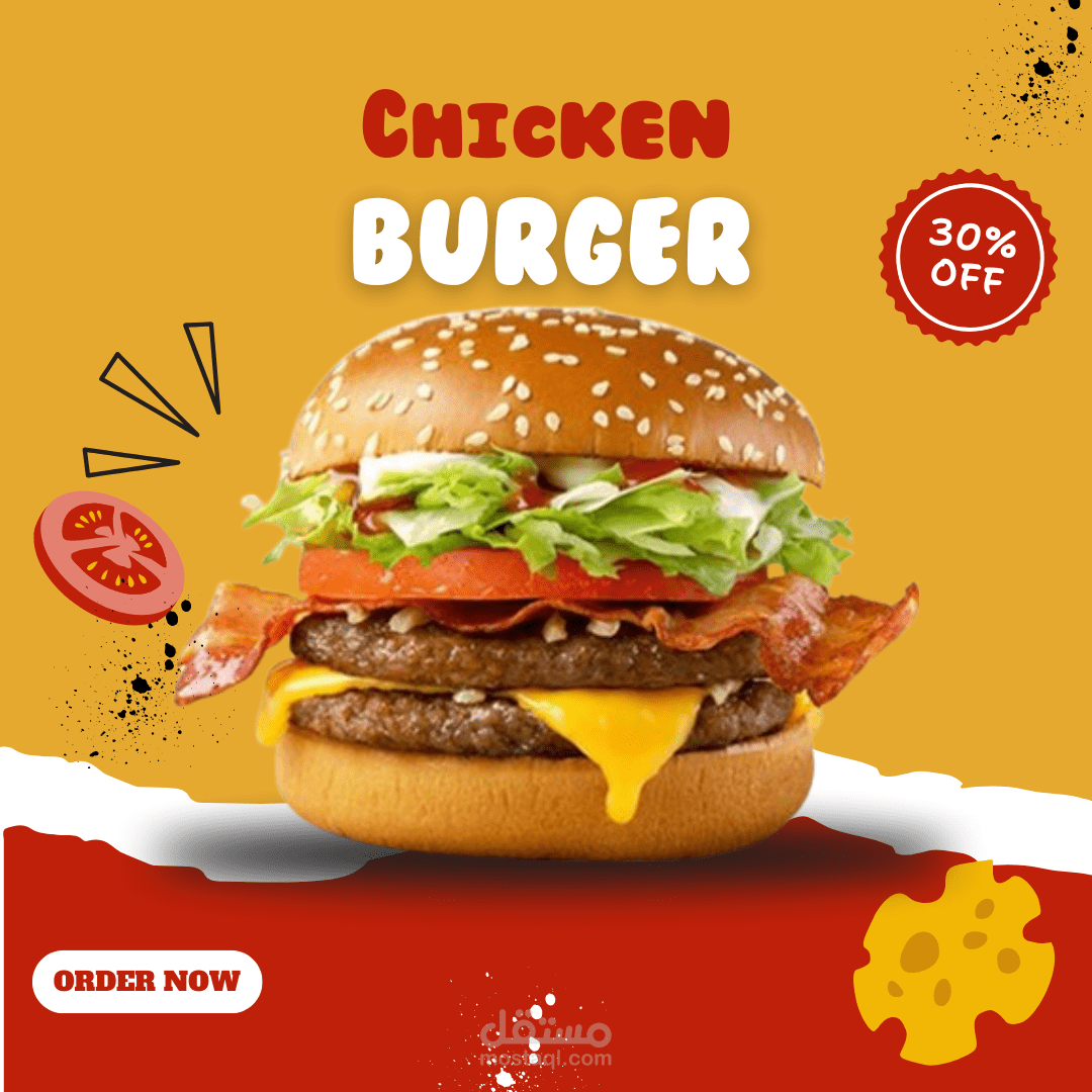 Restaurant advertising