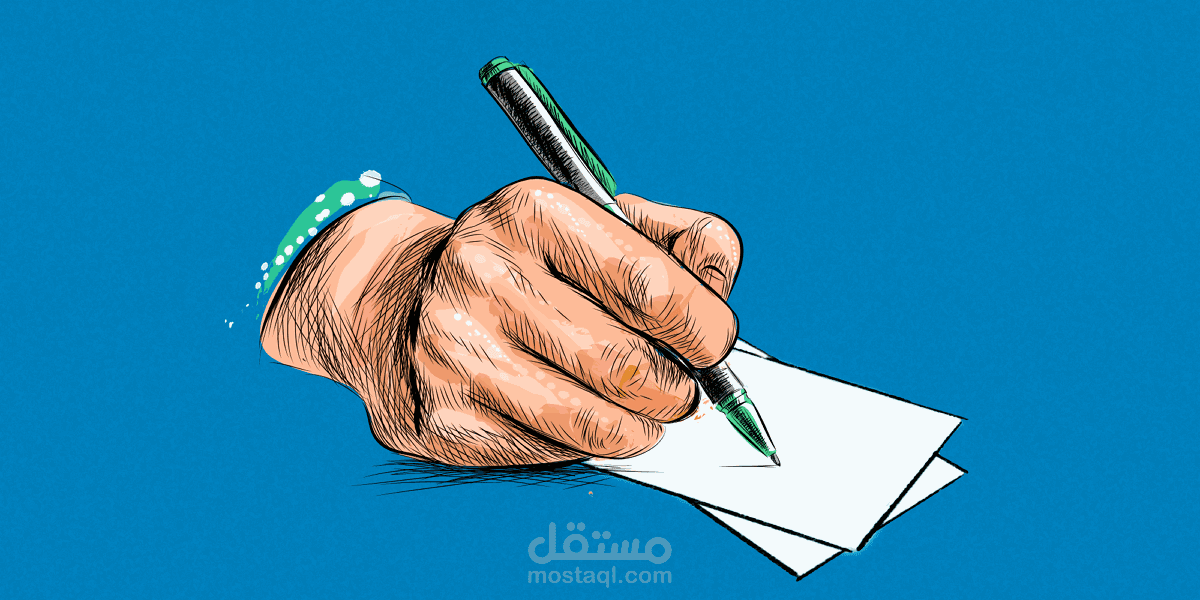 كتابة قصائد شعرية احترافية بأسلوب فصيح أو حر أو نبطي