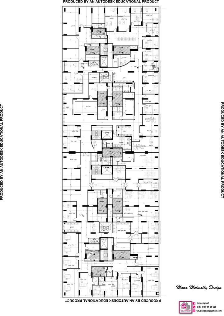 تصميم معماري لمستشفي بمساحه 2420 م2