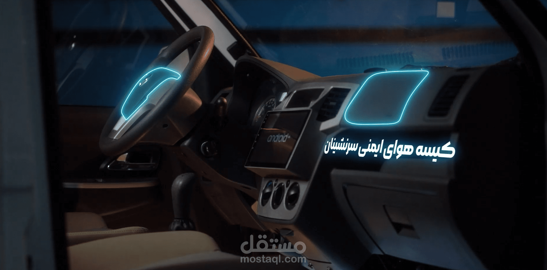 Light Truck Teaser: Showcasing Power and Efficiency