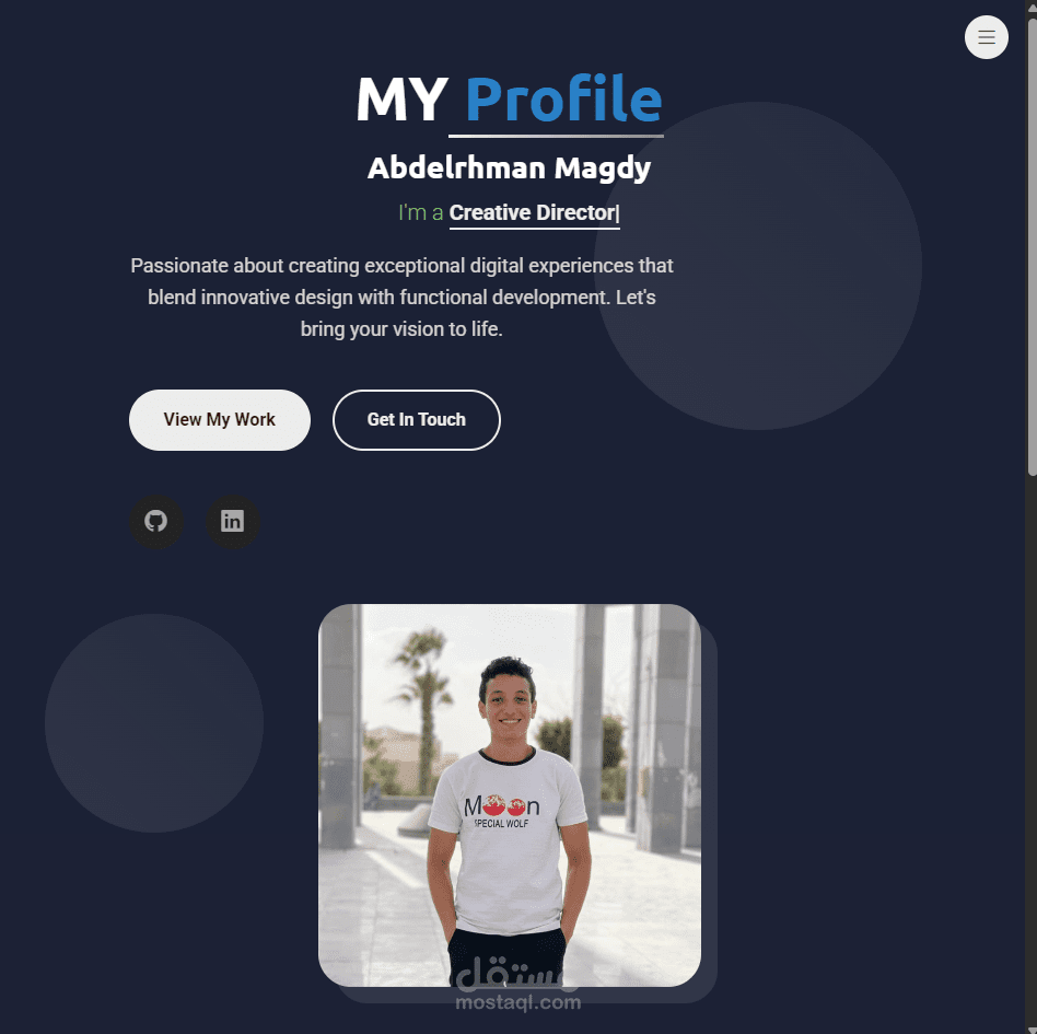 Profile