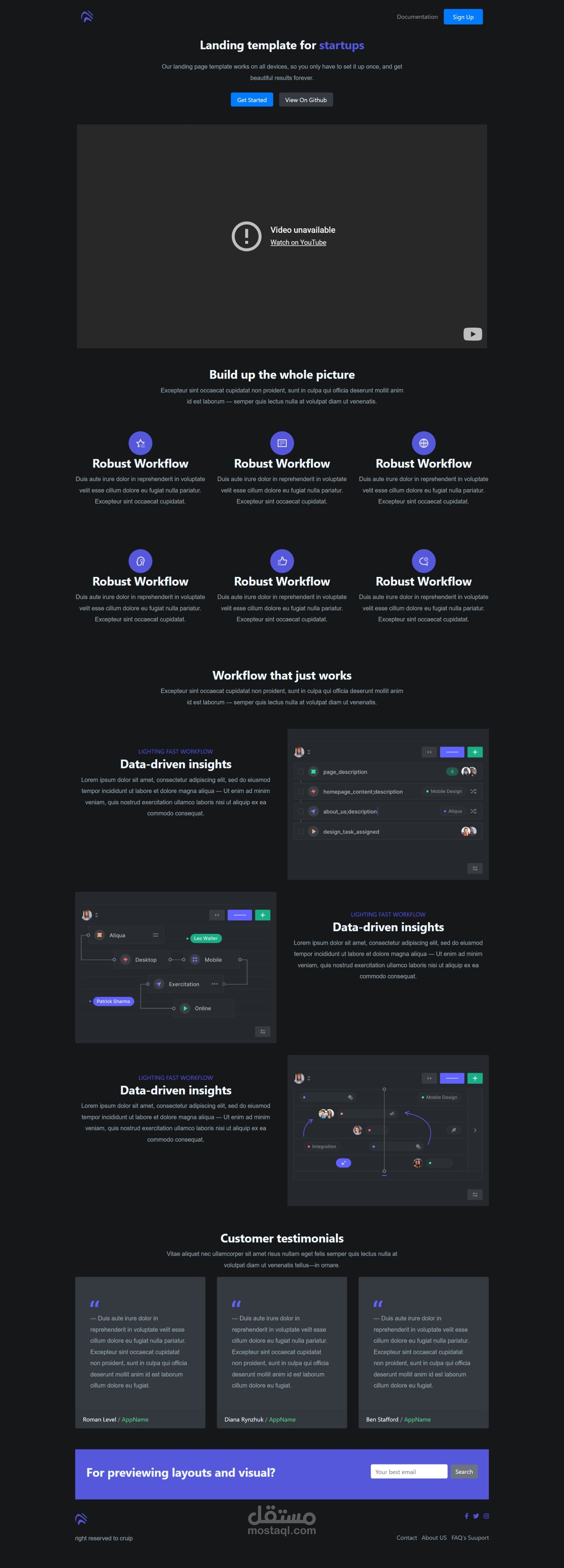 Landing page