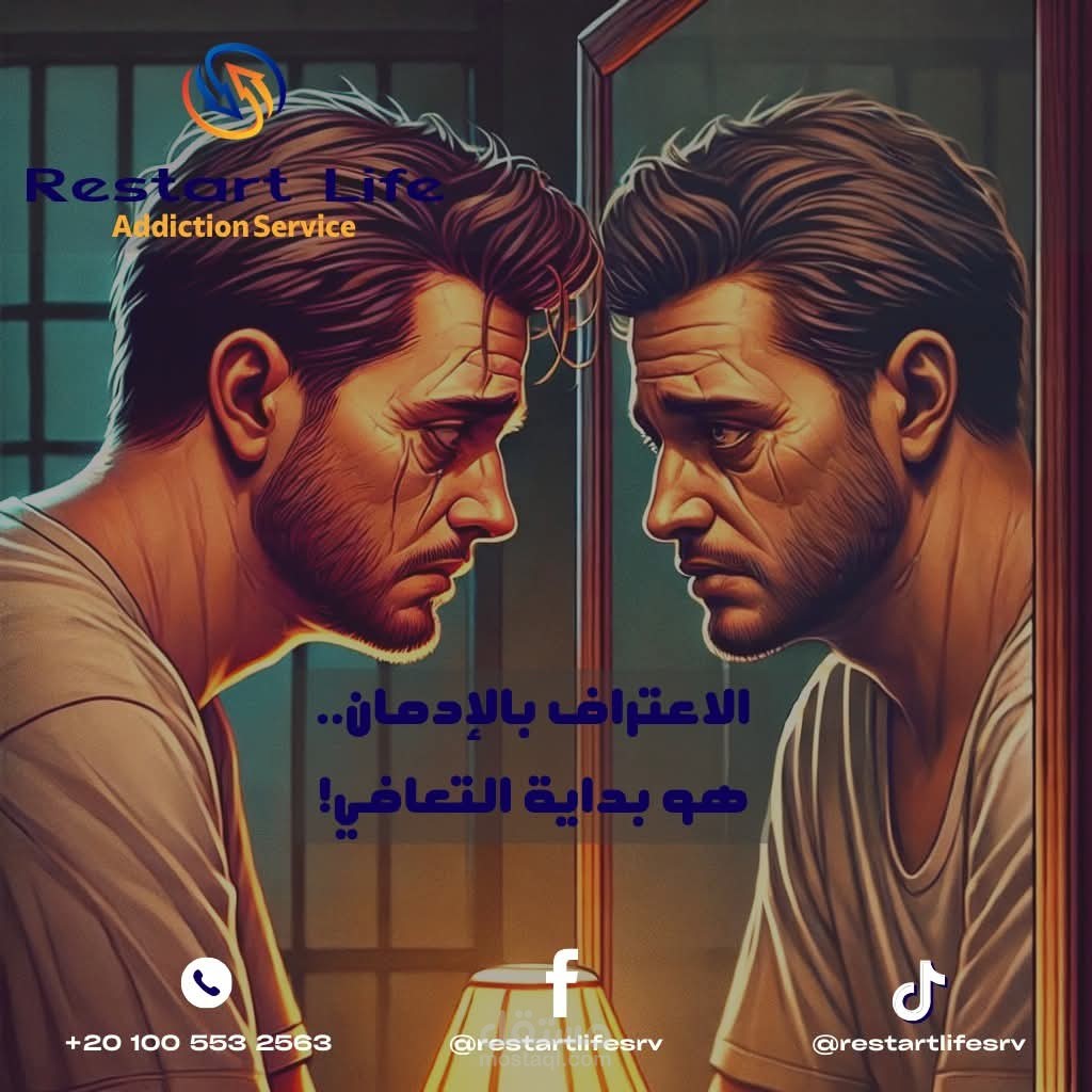 منشور فيس بوك