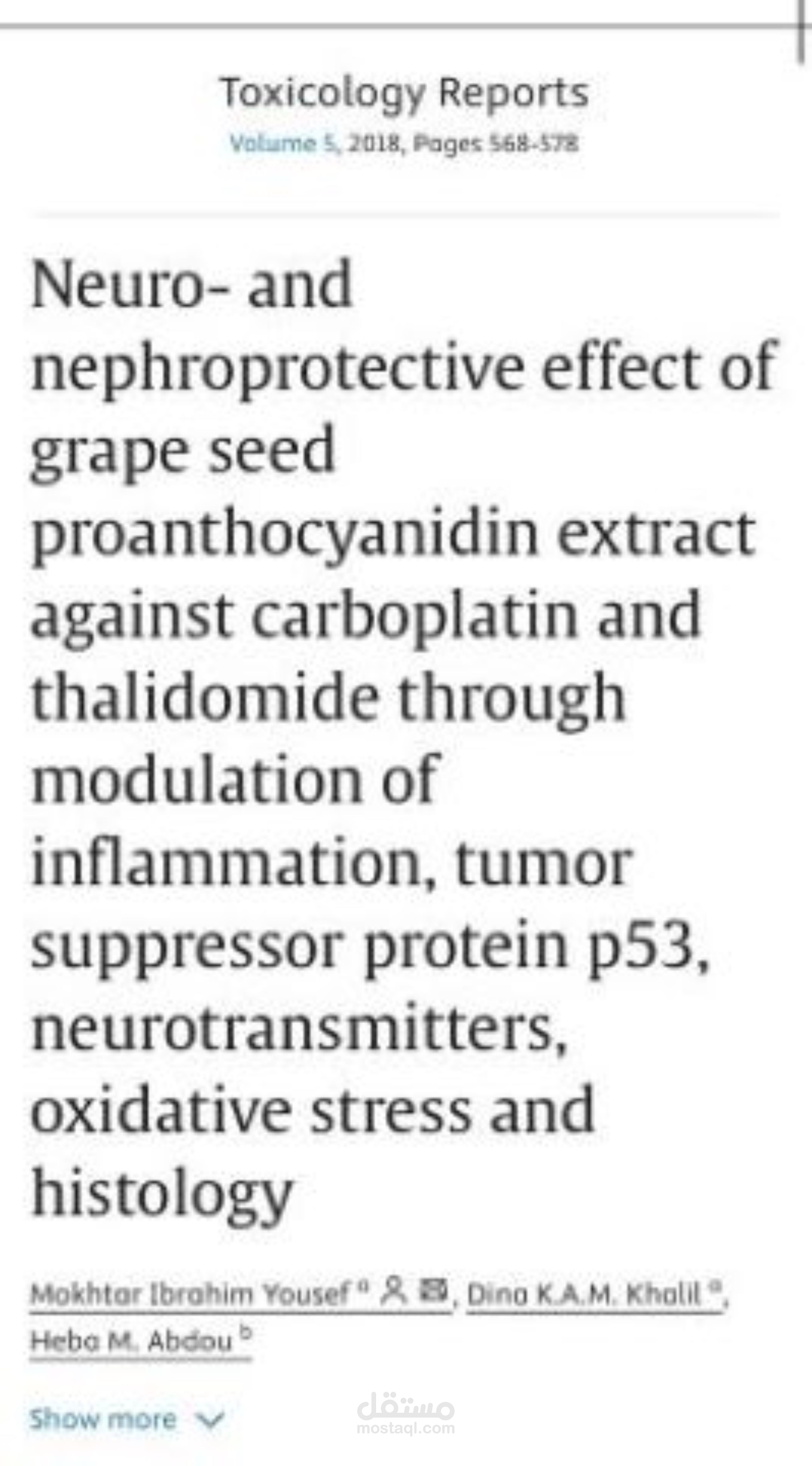 neuro- and nephroprotective effect of grape seed  proanthocyanidin extract against carboplatin and thalidomide through modulationof inflammation , tumor suppressorp53,neurotransmittersand oxidative stress and histology