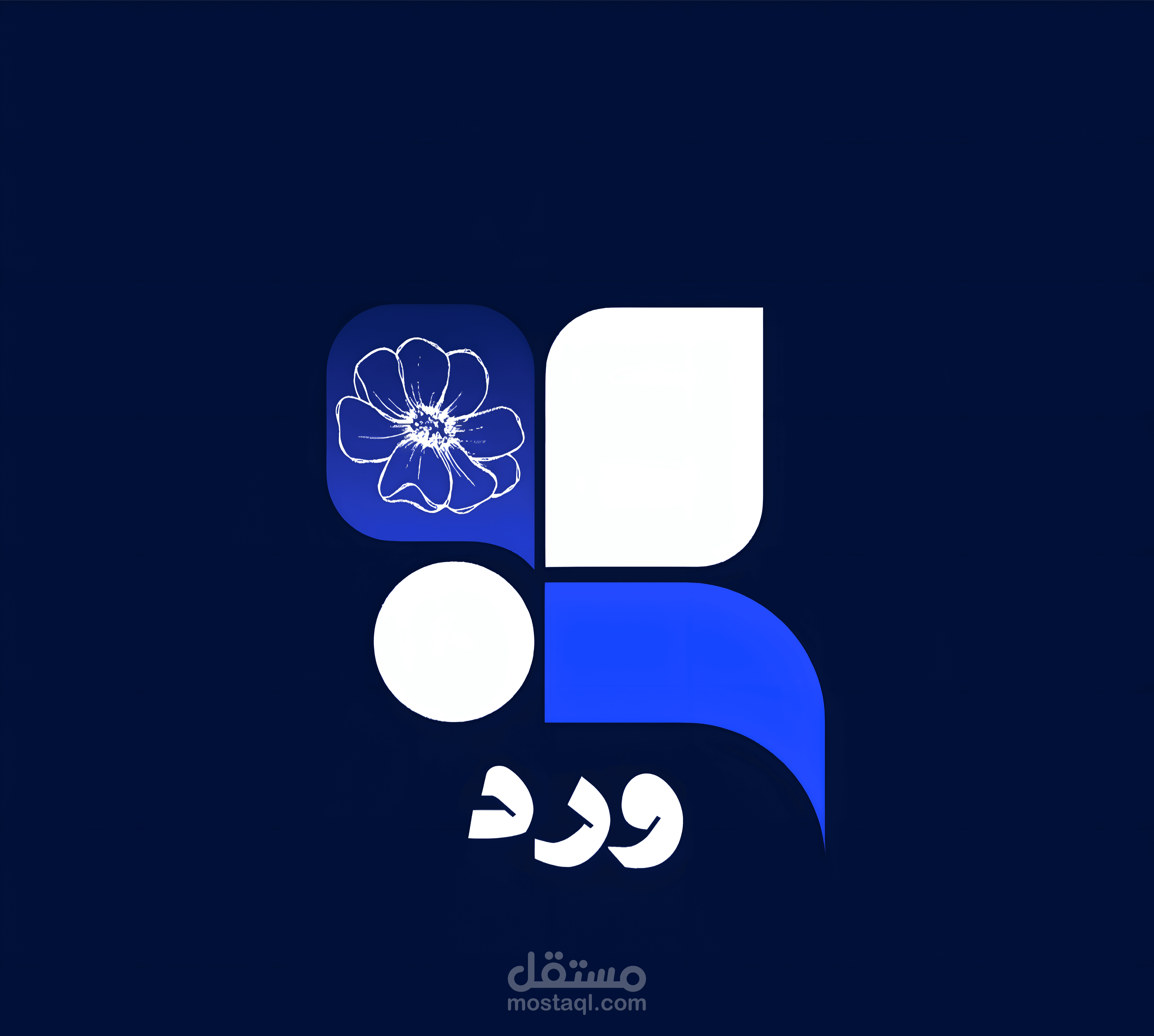 بالطبع، هذا الشعار يتميز بطابع أنيق وبسيط ويدمج بين الأشكال الهندسية والرمزية الزهرية بشكل فني.