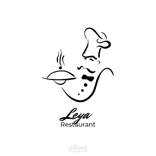 شعار لمطعم
